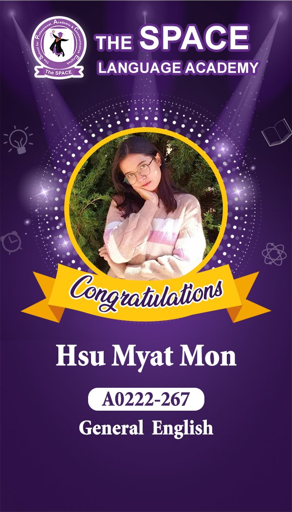 Hsu Myat Mon